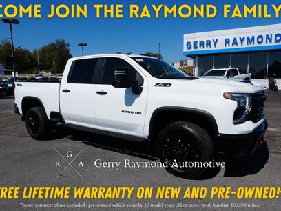 New 2026 Chevrolet Silverado 2500 LT w/ Trail Boss Package