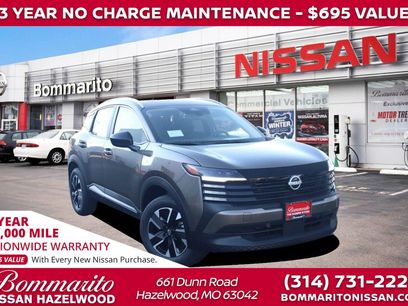 New 2026 Nissan Kicks SV w/ Cold Weather Package