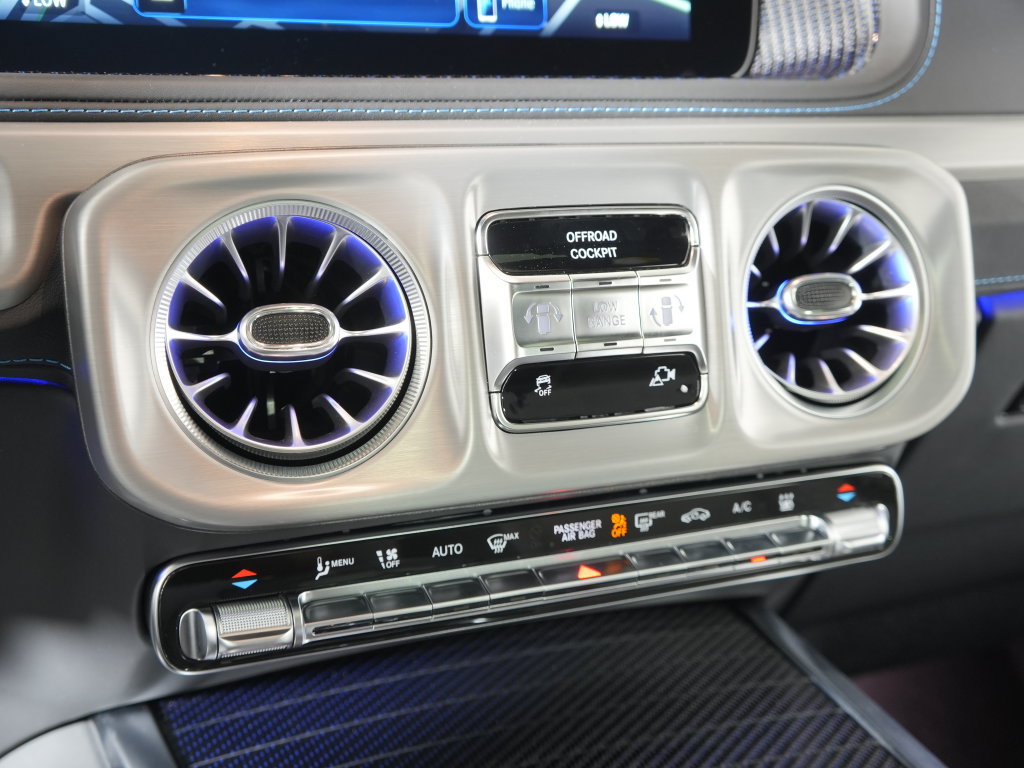 Used 2025 Mercedes-Benz G 580 w/ EQ Technology image 22