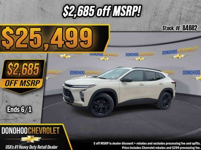 New 2026 Chevrolet Trax ACTIV w/ Driver Confidence Package