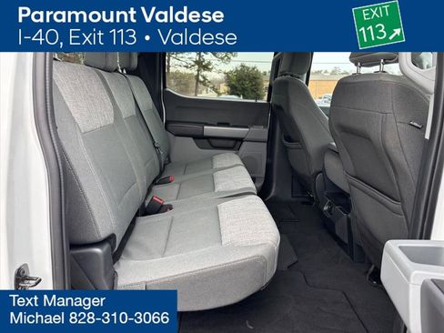 Used 2025 Ford F250 XLT image 12