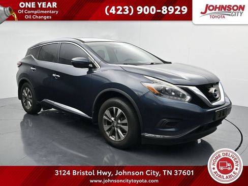 Used 2018 Nissan Murano S w/ Cargo Package FWD image 1