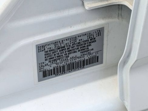 Used 2023 Nissan Sentra SV FWD image 33