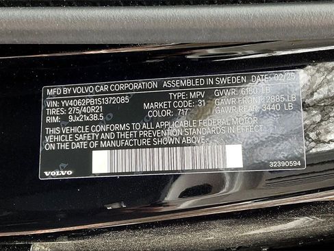 New 2025 Volvo XC90 B6 Plus image 8