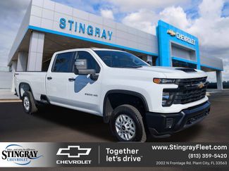 New 2026 Chevrolet Silverado 2500 W/T w/ WT Convenience Package video 1
