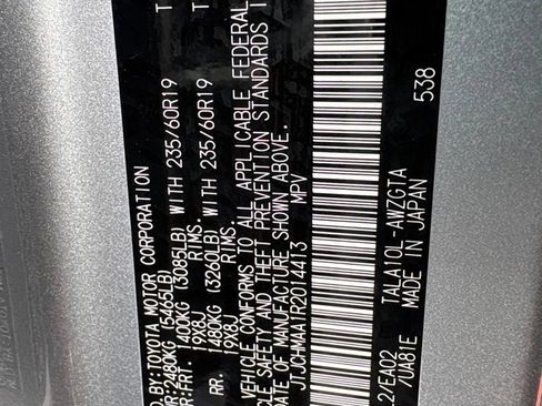 Used 2024 Lexus RX 350 Premium w/ Accessory Package (Z1) FWD image 23