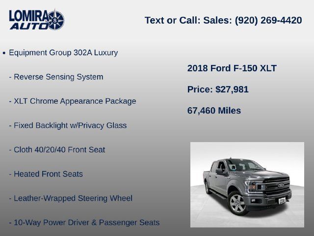 Used 2018 Ford F150 XLT w/ Equipment Group 302A Luxury AWD/4WD image 14