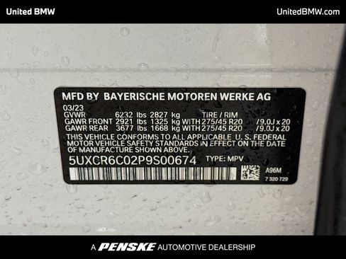 Used 2023 BMW X5 xDrive40i image 15
