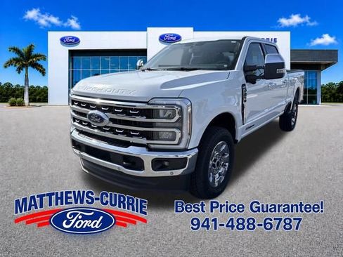 New 2026 Ford F250 Lariat w/ Lariat Ultimate Package AWD/4WD image 7