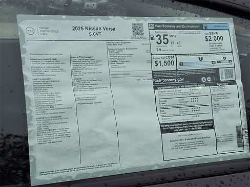 New 2025 Nissan Versa S w/ S Plus Package image 17