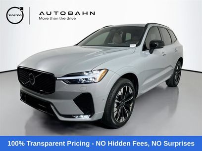 New 2026 Volvo XC60 B5 Plus w/ Protection Package Premier