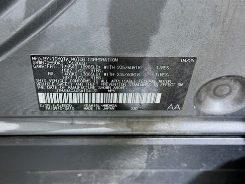 Used 2025 Toyota bZ4X AWD w/ Weather Package image 12