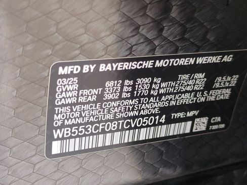 Used 2026 BMW iX xDrive60 w/ M Sport Package AWD/4WD image 14
