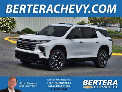 New 2026 Chevrolet Traverse High Country