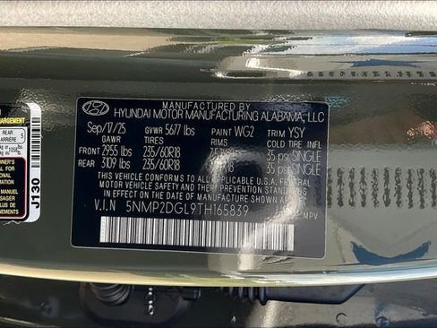 New 2026 Hyundai Santa Fe SEL image 13