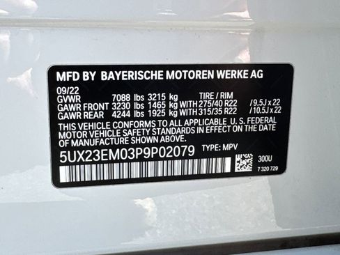 Used 2023 BMW X7 xDrive40i w/ Dynamic Handling Package image 36