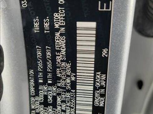 Used 2018 Toyota 4Runner SR5 image 25