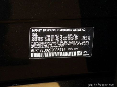 New 2026 BMW X5 xDrive50e w/ M Sport Package image 29