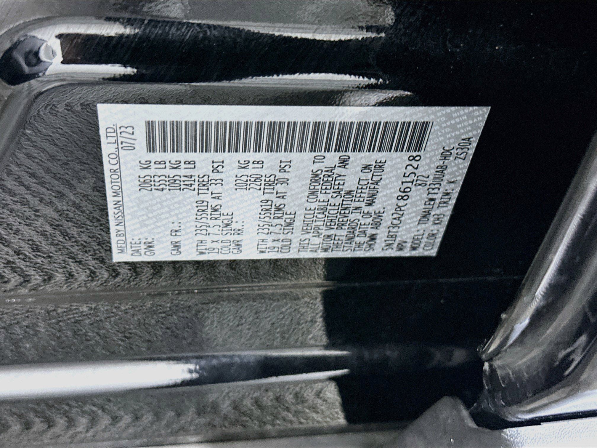 Used 2023 Nissan Rogue SL w/ SL Premium Package FWD image 12