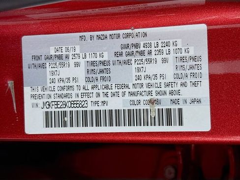 Used 2019 MAZDA CX-5 Signature image 34