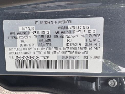 Used 2025 MAZDA CX-5 Carbon Edition AWD/4WD image 17