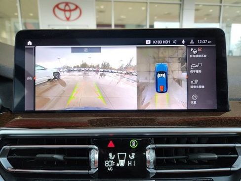 Used 2023 BMW X3 xDrive30i w/ Premium Package image 13