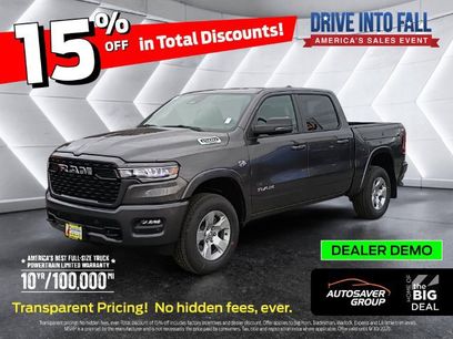 New 2026 RAM 1500 Big Horn
