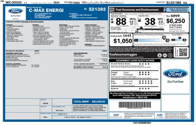 Used 2014 Ford C-MAX Energi SEL w/ Equipment Group 302A FWD image 19