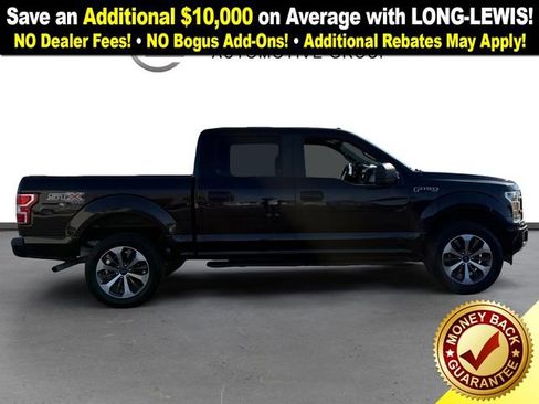 Used 2019 Ford F150 XL w/ Equipment Group 101A Mid image 8