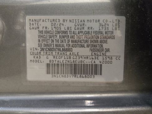 Used 2024 Nissan Versa S w/ S Plus Package FWD image 33