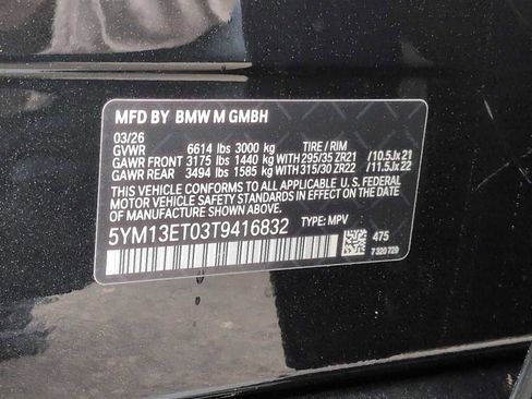 New 2026 BMW X5 M Competition w/ Executive Package AWD/4WD image 39
