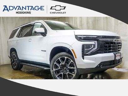 New 2027 Chevrolet Tahoe RST w/ Comfort Package