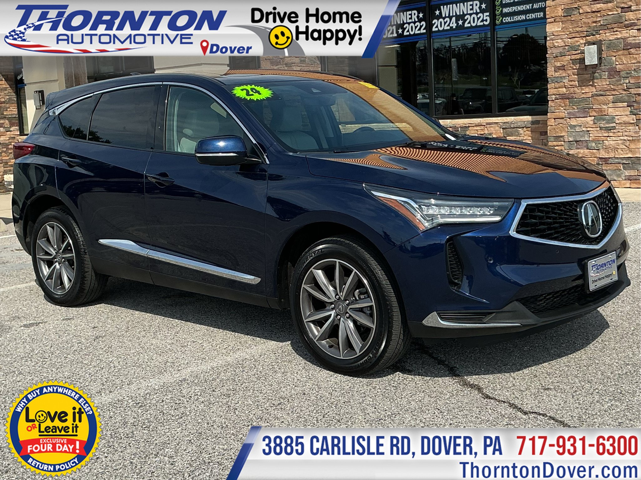 Used 2024 Acura RDX w/ Technology Package AWD/4WD image 1