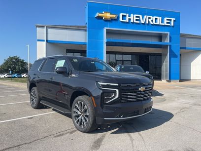 New 2025 Chevrolet Tahoe High Country w/ Sun And Tow Package