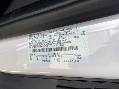 Certified 2025 Ford Transit 250 Low Roof w/ Exterior Upgrade Package RWD image 29