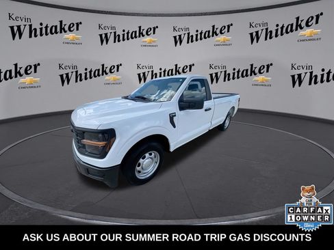 Used 2025 Ford F150 XL RWD image 5
