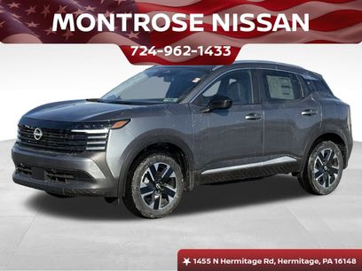 New 2026 Nissan Kicks SV