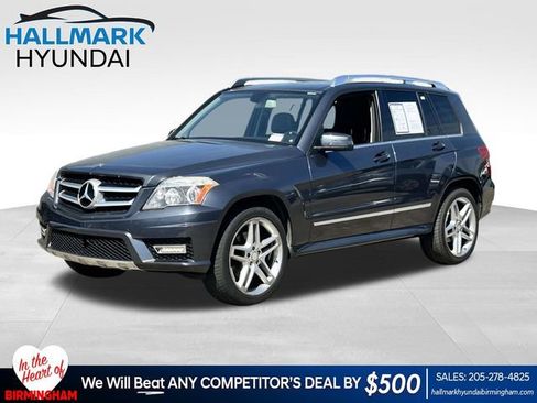 Used 2017 Mercedes-Benz C 63 AMG S w/ Premium 2 Package image 1