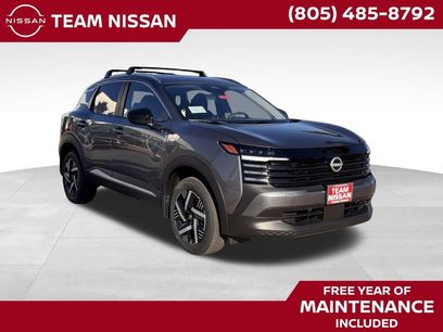 New 2026 Nissan Kicks SV