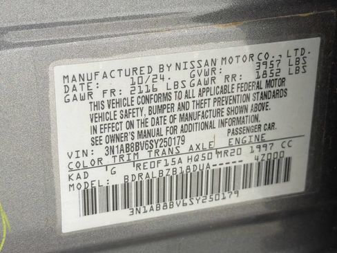 Used 2025 Nissan Sentra S FWD image 31