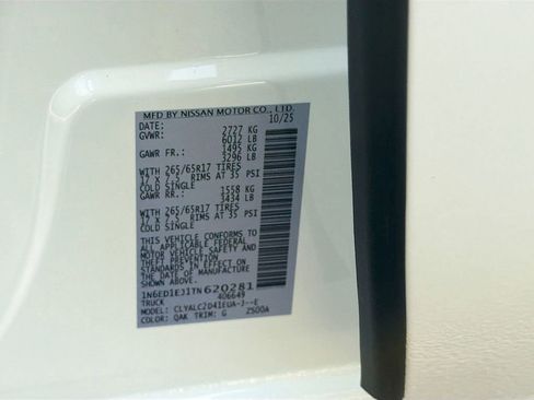 New 2026 Nissan Frontier SV image 32