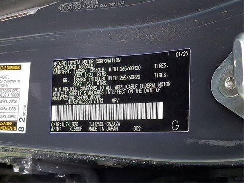 Used 2025 Toyota Land Cruiser image 27