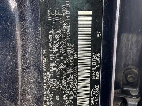 Used 2006 Scion xB image 41