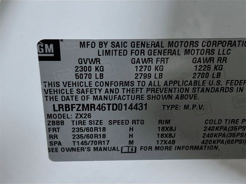 New 2026 Buick Envision Preferred image 24