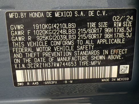 Used 2024 Honda HR-V LX image 17