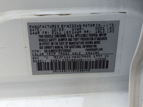 Used 2024 Nissan Sentra SV w/ SV Premium Package image 10