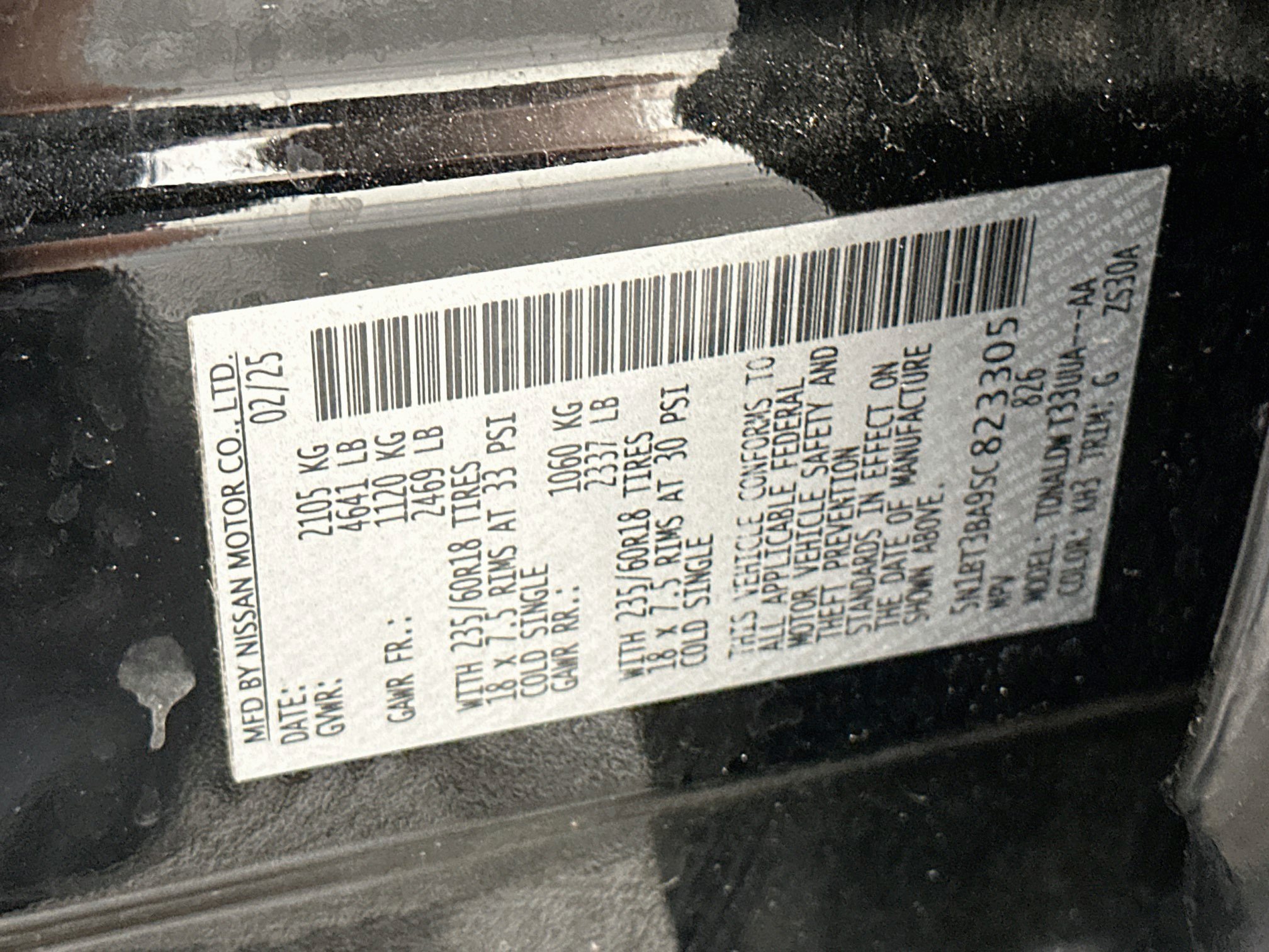 Used 2025 Nissan Rogue SV FWD image 12