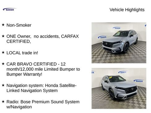 Used 2023 Honda CR-V Sport Touring image 4