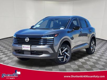 New 2026 Nissan Kicks SV