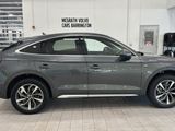 Used 2022 Audi Q5 2.0T Premium Plus image 4